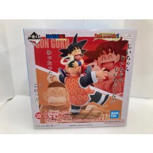 ♪【未開封】孫悟空 「ドラゴンボールZ」 ギガンティック