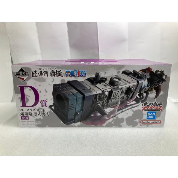 【中古】【未開封】ユースタス・キッド 電磁砲(ダムド・パンク) 「一番くじ ワンピース 匠ノ系譜 覇...
