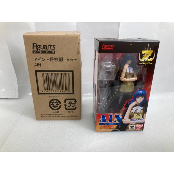 【中古】【未開封】フィギュアーツZERO アイン 将校服Ver. 「ワンピース FILM Z」＜フィ...