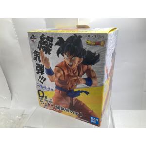 【中古】【開封品】ヤムチャ(繰気弾ver.) ...の詳細画像5