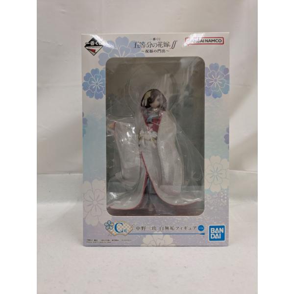 【中古】【未開封】中野三玖 「一番くじ 五等分の花嫁∬ 〜祝福の門出〜」 C賞 白無垢＜フィギュア＞...