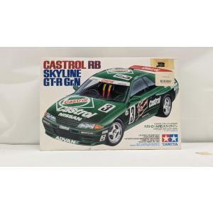 【中古】【未組立】1/24 カストロールRB スカイライン GT-R Gr.N 「スポーツカーシリー...