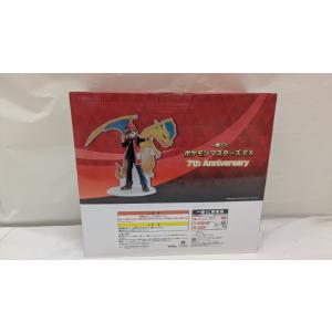 【中古】【未開封】マジコスレッド&リザードン ...の詳細画像2