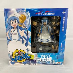 タカラトミー（TAKARA TOMY） 『中古即納』{FIG} DMZ-04 X-ATH-02-DT