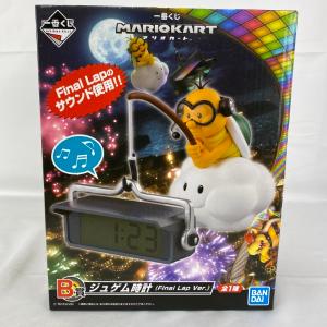 新品】1週間以内発送【数量限定】イルミナティ ニューワールドオーダー