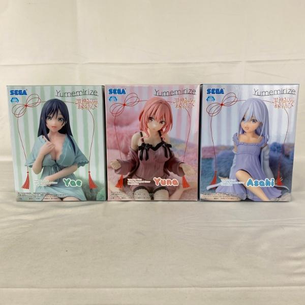 【中古】【未開封】【セット】甘神さんちの縁結びYumemirize Yae/Yuna/Asahi 3...