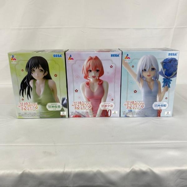 【中古】【未開封】【セット】甘神さんちの縁結びLuminasta “甘神夜重/甘神夕奈/甘神朝姫” ...