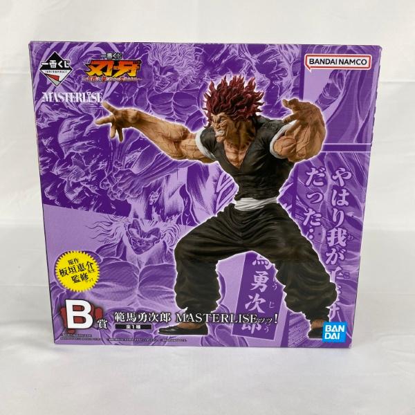 【中古】【未開封】範馬勇次郎 MASTERLISEッッ! 「一番くじ 刃牙〜世界は、拳ひとつで変えら...