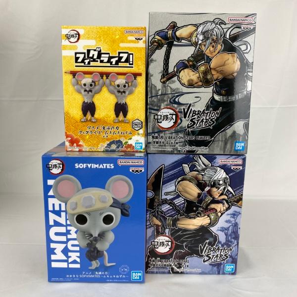 【中古】【未開封】【セット】鬼滅の刃 プライズフィギュア 宇髄天元&amp;ムキムキねずみ 4点＜フィギュア...