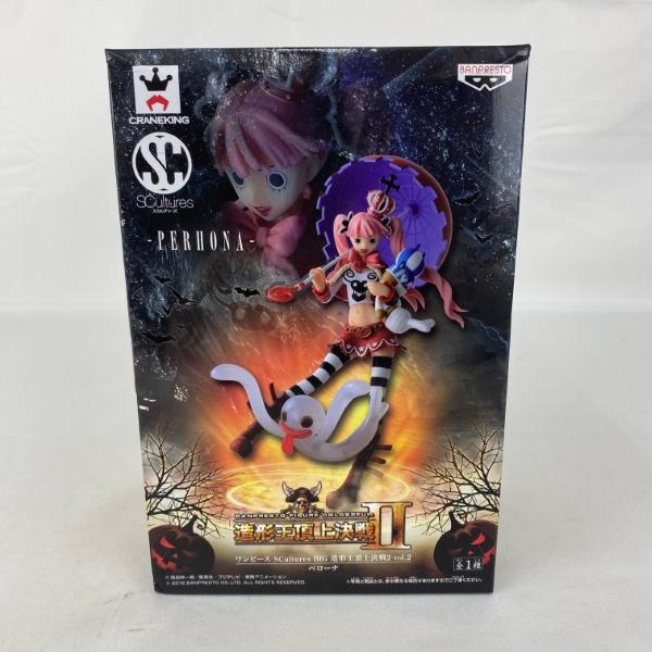 【中古】【未開封】ペローナ 「ワンピース」 SCultures BIG 造形王頂上決戦2 vol.2...