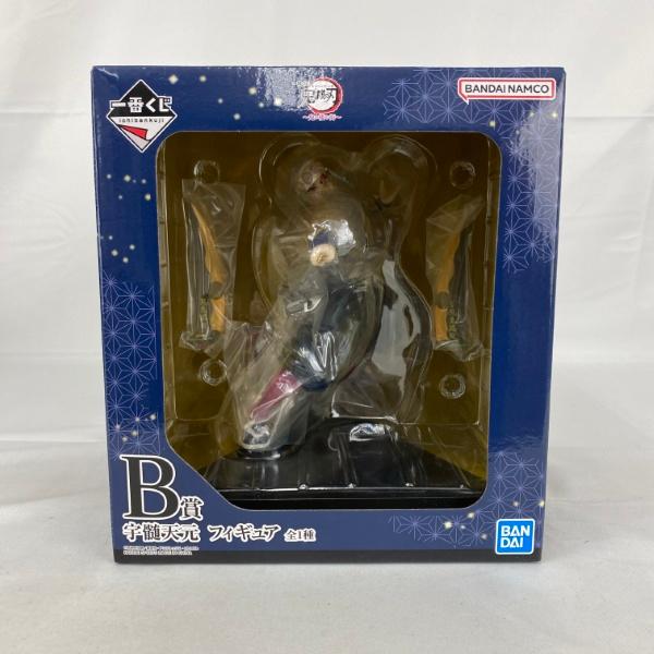 【中古】【未開封】宇髄天元 「一番くじ 鬼滅の刃 〜鬼の棲む街〜」 B賞＜フィギュア＞（代引き不可）...