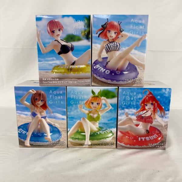 【中古】【開封品】【セット】映画 五等分の花嫁　Aqua Float Girlsフィギュア　中野一花...