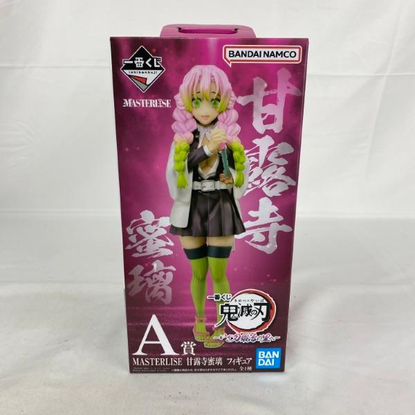 【中古】【開封品】甘露寺蜜璃 「一番くじ 鬼滅の刃 〜いざ刀鍛冶の里へ〜」 MASTERLISE A...