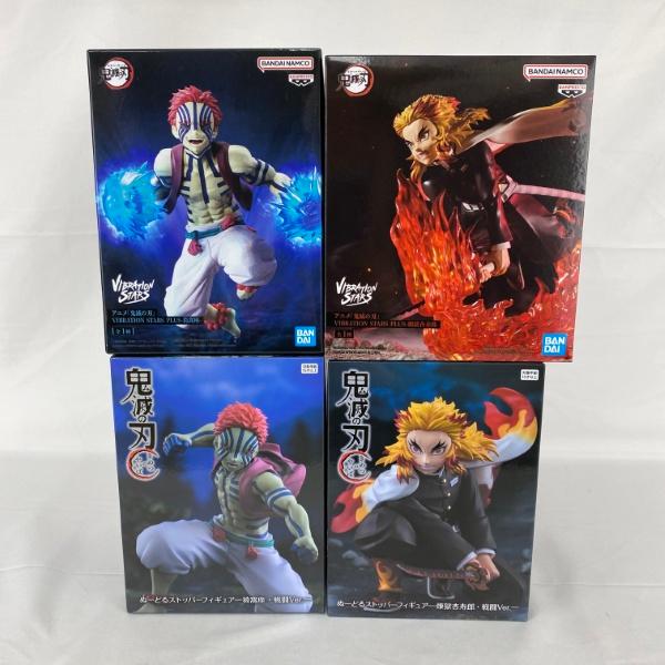 【中古】【未開封】【セット】アニメ「鬼滅の刃」煉獄杏寿郎 猗窩座 プライズフィギュア 4点＜フィギュ...