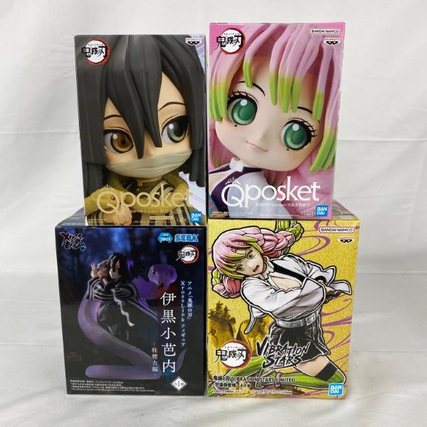 【中古】【未開封】【セット】鬼滅の刃 プライズフィギュア 伊黒小芭内/甘露時蜜璃　4点＜フィギュア＞...