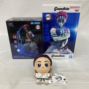 【中古】【未開封/未使用】【セット】アニメ「鬼滅の刃」XrossLink フィギュア/Grandista 猗窩座、ちびぐるみvol.6 狛治 3点＜フィギュア＞（代引き不可）6541