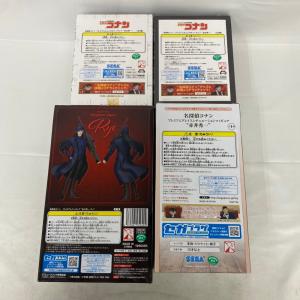 【中古】【未開封】【セット】名探偵コナン 赤井...の詳細画像4
