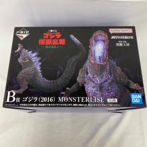 【中古】【未開封】ゴジラ(2016) 「一番くじ ゴジラ 怪獣乱舞 -荒ぶるモノ-」 MONSTERLISE B賞＜フィギュア＞（代引き不可）6541