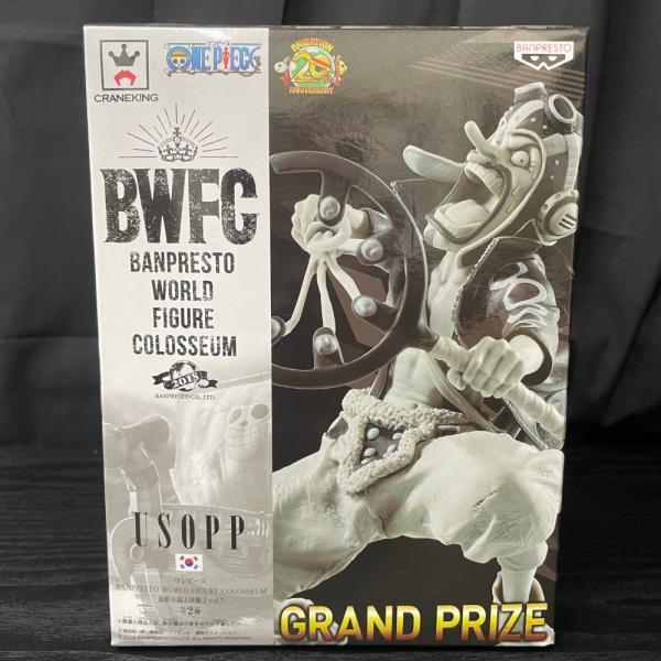 【中古】【未開封】ウソップ(モノクロカラーver.) 「ワンピース」 BANPRESTO WORLD...