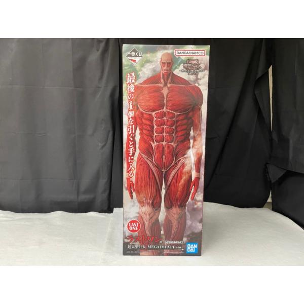 【中古】【未開封】超大型巨人 「一番くじ 進撃の巨人 〜獣の巨人は俺が仕留める〜」 MEGAIMPA...