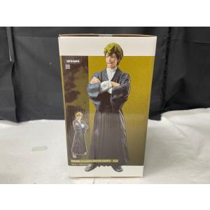 【中古】【未開封】【セット】 Grandist...の詳細画像4