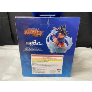 【中古】【未開封】孫悟空 「一番くじ ドラゴン...の詳細画像4