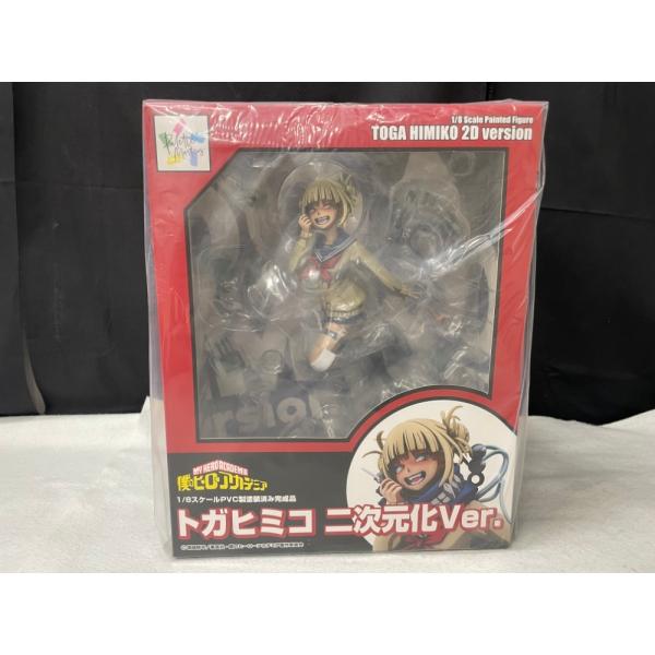 【中古】【未開封】トガヒミコ 二次元化Ver. 「僕のヒーローアカデミア」 1/8 PVC製塗装済み...