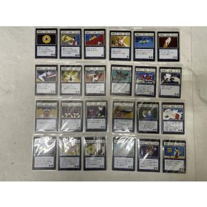 【中古】【内袋未開封】【セット】「一番くじ HUNTER×HUNTER GREED ISLAND(2)」K賞 G.I. 呪文カード8点＜コレクターズアイテム＞（代引き不可）6545