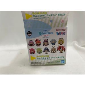 ホロライブVol4一番くじ　ちょこのっこフィギュア賞　まとめ売り Amazon | 一番くじ ホロライブ vol.4 ちょこのっこ賞 ちょこのっ