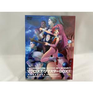 中古】【開封品】マクロス7 リマスターボックス 2[限定版]＜Blu-ray 