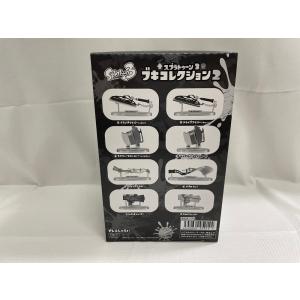 BANDAI（バンダイ） スプラトゥーン3 ブキコレクション SELECTION版