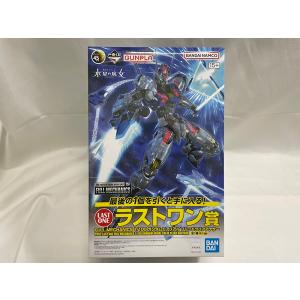 BANPRESTO（バンプレスト） 一番くじ ガンダム M.S.Conclusion Vol.1 D
