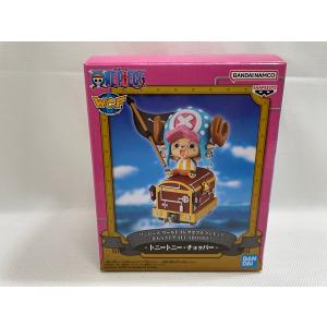 ワンピース フィギュアーツZERO トニートニー・チョッパー(チョパえ