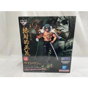 中古】【未開封】狛治 「一番くじ 鬼滅の刃 〜雷の兄弟〜」 MASTERLISE