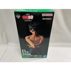 wondergoo_654620241206106