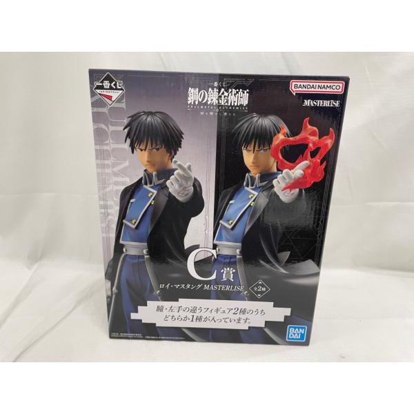 【中古】【開封品】ロイ・マスタング 「一番くじ 鋼の錬金術師 FULLMETAL ALCHEMIST...