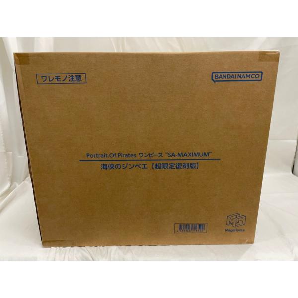 【中古】【未開封】海侠のジンベエ 超限定復刻版 「ワンピース」 Portrait.Of.Pirate...