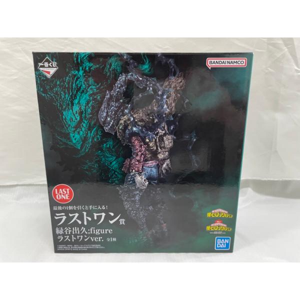 【中古】【開封品】一番くじ 僕のヒーローアカデミア ー仲間ー　ラストワン賞 緑谷出久;figure ...