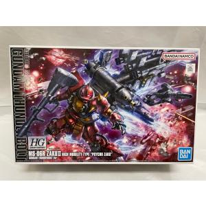 wondergoo_654620260304110