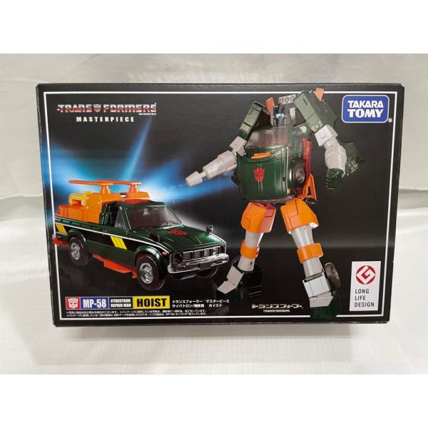 【中古】【開封品】MP-58 ホイスト 「トランスフォーマー マスターピース」＜おもちゃ＞（代引き不...