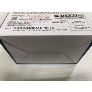【中古】【未開封】人造人間17号 「一番くじ ...の詳細画像2
