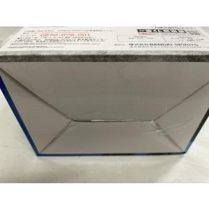 【中古】【未開封】ベジータ 「一番くじ ドラゴ...の詳細画像2