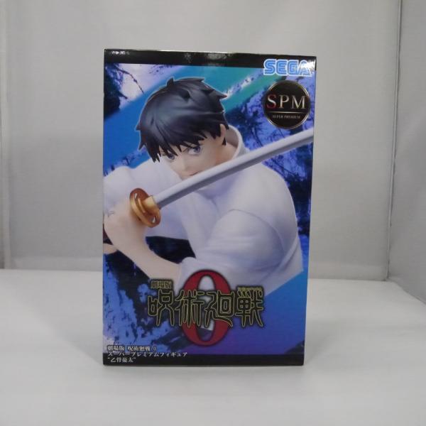 【中古】【未開封】乙骨憂太 「劇場版 呪術廻戦 0」 スーパープレミアムフィギュア“乙骨憂太”＜フィ...