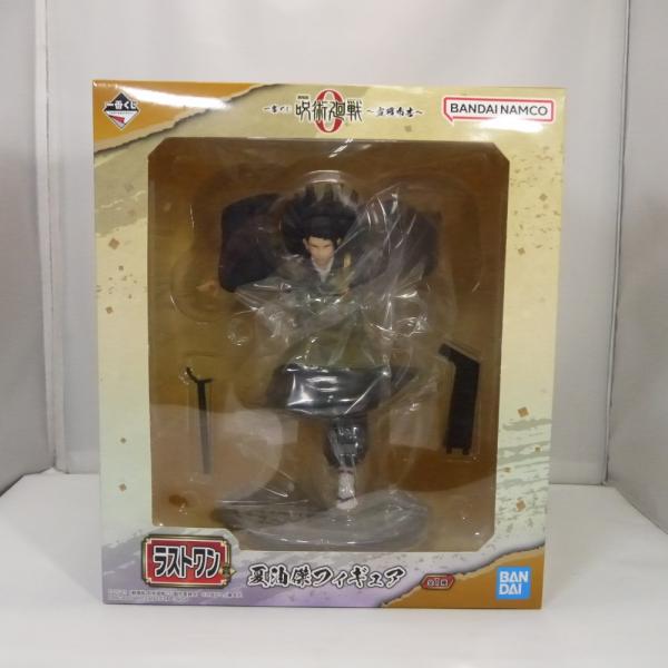 【中古】【未開封】夏油傑 「一番くじ 劇場版 呪術廻戦 0 〜宣戦布告〜」 ラストワン賞＜フィギュア...