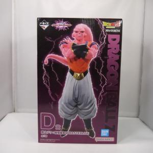 ドラゴンボール 悟空 フィギュア 龍球五月人形 A 神龍 端午の節句 甲冑