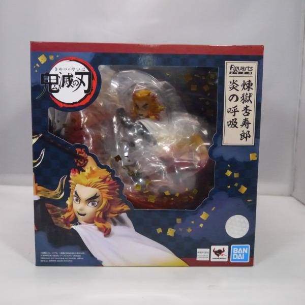 【中古】【未開封】フィギュアーツZERO 煉獄杏寿郎 炎の呼吸 「鬼滅の刃」＜フィギュア＞（代引き不...