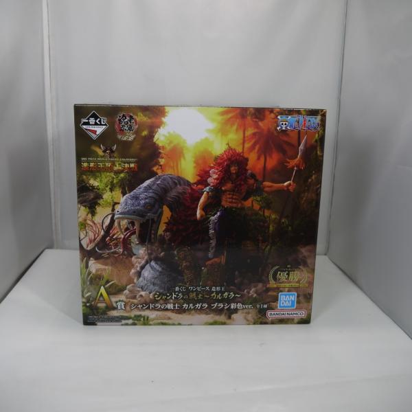 【中古】【未開封】シャンドラの戦士 カルガラ ブラシ彩色ver. 「一番くじ ワンピース 造形王 シ...