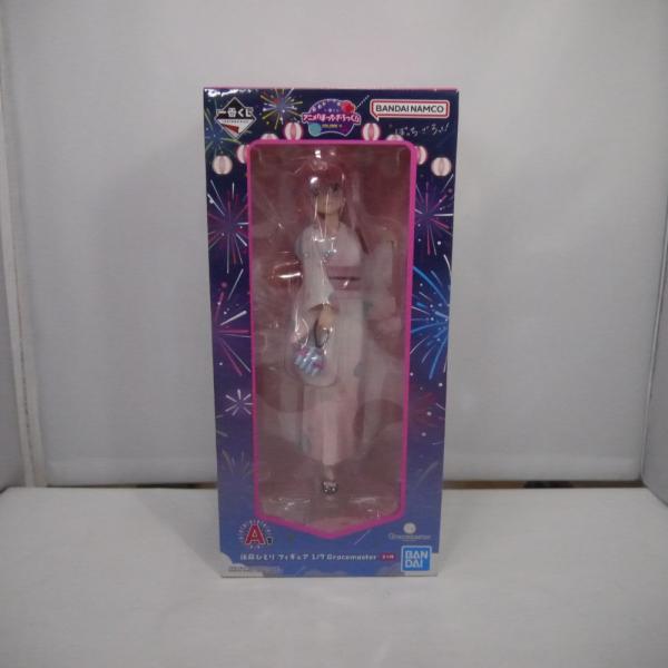 【中古】【未開封】後藤ひとり 「一番くじ ぼっち・ざ・ろっく! VOLUME 4」 1/7 Grac...