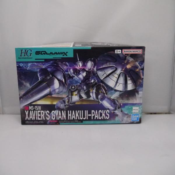 【中古】【未組立】1/144 HG エグザベ専用ギャン(ハクジ装備) 「機動戦士Gundam GQu...