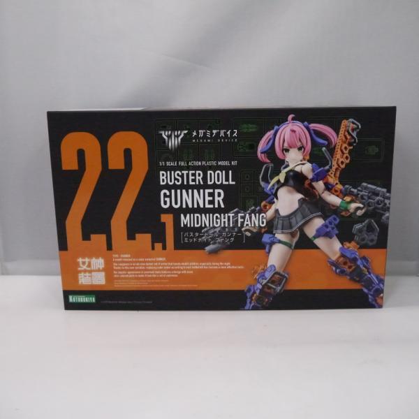 【中古】【未開封】1/1 BUSTER DOLL ガンナー MIDNIGHT FANG 「メガミデバ...